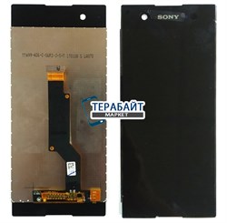 Sony Xperia XA1 Dual G3112 ТАЧСКРИН+ДИСПЛЕЙ (МОДУЛЬ) ЭКРАН В СБОРЕ - фото 144407