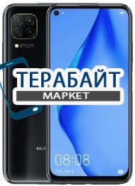 HUAWEI P40 Lite АККУМУЛЯТОР АКБ БАТАРЕЯ