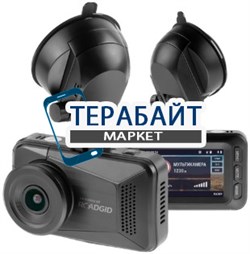 Roadgid X8 Gibrid GT GPS ГЛОНАСС АККУМУЛЯТОР АКБ БАТАРЕЯ