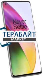 OnePlus 8 АККУМУЛЯТОР АКБ БАТАРЕЯ