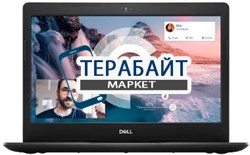 DELL Vostro 3591 РАЗЪЕМ ПИТАНИЯ