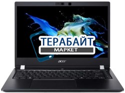 Acer TravelMate X3 TMX314-51 КУЛЕР ДЛЯ НОУТБУКА