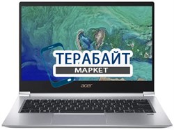 Acer SWIFT 3 SF314-42 КЛАВИАТУРА ДЛЯ НОУТБУКА