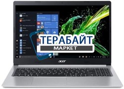 Acer Aspire 5 (A515-55) КУЛЕР ДЛЯ НОУТБУКА