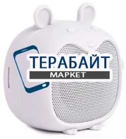 Atom BS-02 mouse АККУМУЛЯТОР АКБ БАТАРЕЯ