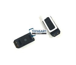 Samsung Galaxy J3 (2017) SM-J330 / J330F ДИНАМИК СЛУХОВОЙ - фото 145784