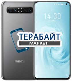 Meizu 17 ТАЧСКРИН + ДИСПЛЕЙ В СБОРЕ / МОДУЛЬ