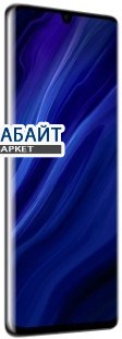HUAWEI P30 Pro New Edition ТАЧСКРИН + ДИСПЛЕЙ В СБОРЕ / МОДУЛЬ