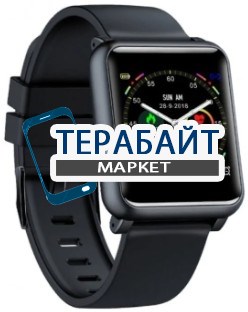 Bakeey H9 АККУМУЛЯТОР АКБ БАТАРЕЯ