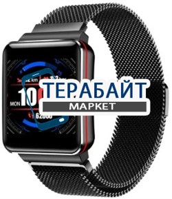 Bakeey H10 (steel) АККУМУЛЯТОР АКБ БАТАРЕЯ