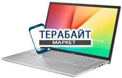 ASUS VivoBook 17 D712 АККУМУЛЯТОР ДЛЯ НОУТБУКА