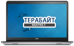 DELL INSPIRON 5545 РАЗЪЕМ ПИТАНИЯ