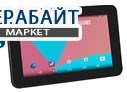 DMTECH Tablet 723DC МАТРИЦА ДИСПЛЕЙ ЭКРАН