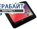 DMTECH 7535B ДИНАМИК МИКРОФОН