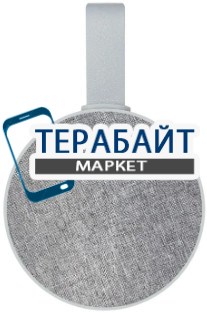 Rombica mysound BT-35 АККУМУЛЯТОР АКБ БАТАРЕЯ