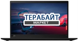 Lenovo THINKPAD X1 Carbon Ultrabook (8th Gen) АККУМУЛЯТОР ДЛЯ НОУТБУКА