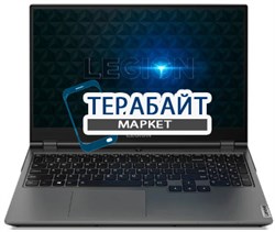 Lenovo Legion 5Pi 15 РАЗЪЕМ ПИТАНИЯ