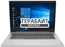 Lenovo IdeaPad Slim 1 (14) АККУМУЛЯТОР ДЛЯ НОУТБУКА