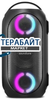 Soundcore Rave Mini АККУМУЛЯТОР АКБ БАТАРЕЯ