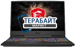 MSI GL65 Leopard 10SEK АККУМУЛЯТОР ДЛЯ НОУТБУКА