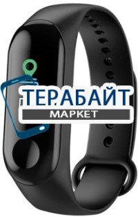 BandRate Smart M33 АККУМУЛЯТОР АКБ БАТАРЕЯ