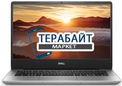 DELL Inspiron 5485 2-in-1 АККУМУЛЯТОР ДЛЯ НОУТБУКА