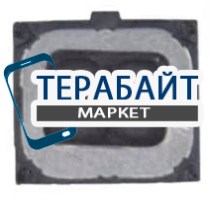 Nokia 7.2 ДИНАМИК МИКРОФОН