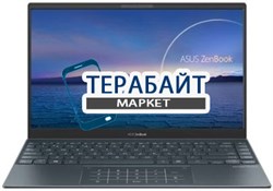ASUS ZenBook UX325JA КЛАВИАТУРА ДЛЯ НОУТБУКА