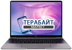 HUAWEI MateBook 13 2020 РАЗЪЕМ ПИТАНИЯ