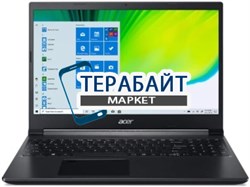 Acer Aspire 7 A715-41G КУЛЕР ДЛЯ НОУТБУКА