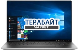 DELL XPS 15 9500 АККУМУЛЯТОР ДЛЯ НОУТБУКА