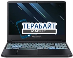 Acer Predator Helios 300 PH315-53 АККУМУЛЯТОР ДЛЯ НОУТБУКА