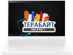 Acer ConceptD 7 Ezel (CC715-71) АККУМУЛЯТОР ДЛЯ НОУТБУКА