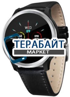 XRide E70 (leather) АККУМУЛЯТОР АКБ БАТАРЕЯ