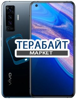 vivo X50 ДИНАМИК МИКРОФОН