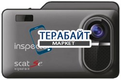 Inspector Scat SE (Quad HD), GPS, ГЛОНАСС АККУМУЛЯТОР АКБ БАТАРЕЯ