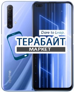 realme X50 АККУМУЛЯТОР АКБ БАТАРЕЯ