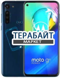 Motorola Moto G8 Power ТАЧСКРИН + ДИСПЛЕЙ В СБОРЕ / МОДУЛЬ