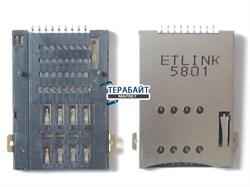 Разъем sim карты 46 (сим коннектор)