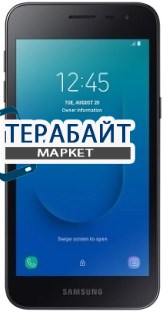 Samsung Galaxy J2 Core РАЗЪЕМ ПИТАНИЯ MICRO USB