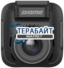 DIGMA FreeDrive 610 GPS SPEEDCAMS, GPS АККУМУЛЯТОР АКБ БАТАРЕЯ