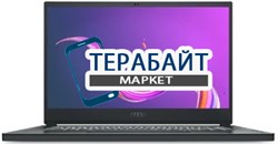 MSI Creator 15 A10SFS АККУМУЛЯТОР ДЛЯ НОУТБУКА