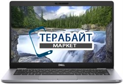 DELL Latitude 5310 РАЗЪЕМ ПИТАНИЯ