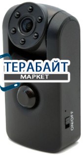 Ambertek G180 АККУМУЛЯТОР АКБ БАТАРЕЯ