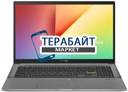 ASUS VivoBook S15 M533IA АККУМУЛЯТОР ДЛЯ НОУТБУКА