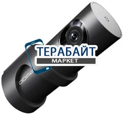 Xiaomi DDPai MiniONE Night Vision АККУМУЛЯТОР АКБ БАТАРЕЯ