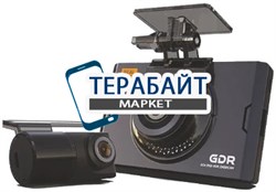 Gnet GDR + WIFI + GPS, 2 камеры, GPS АККУМУЛЯТОР АКБ БАТАРЕЯ