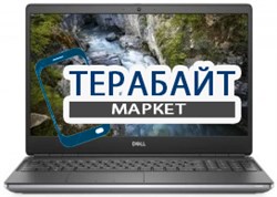 DELL Precision 7550 КЛАВИАТУРА ДЛЯ НОУТБУКА