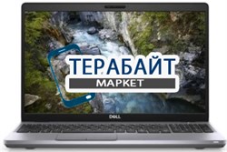 DELL Precision 3551 АККУМУЛЯТОР ДЛЯ НОУТБУКА