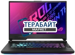 ASUS ROG Strix G15 G512 РАЗЪЕМ ПИТАНИЯ